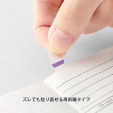 Midori: Sticker Series - Index Colour Seal