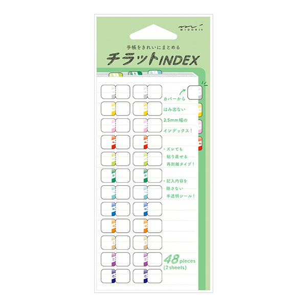 Midori: Sticker Series - Index Number Seal Colour