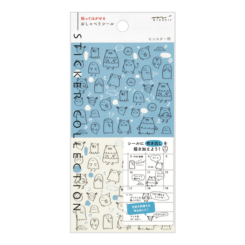 Midori: Sticker Series - Chat Monster