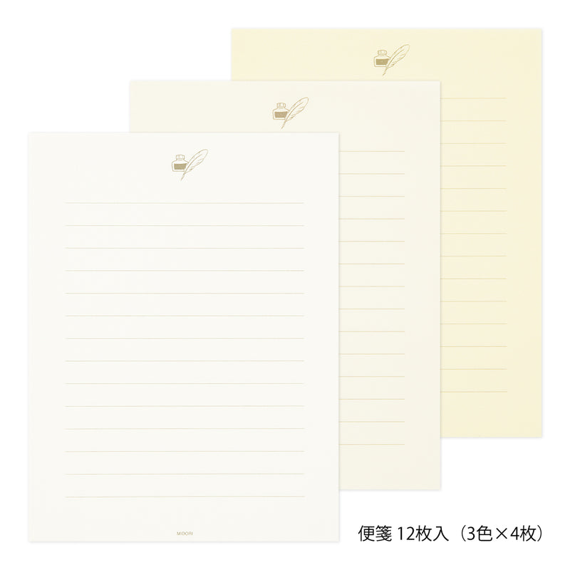 Midori: Giving a Colour Letter Set WHITE