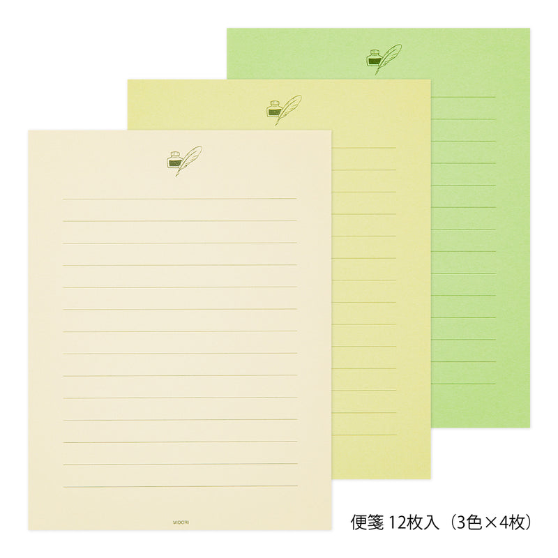 Midori: Giving a Colour Letter Set GREEN