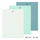 Midori: Giving a Colour Letter Set BLUE
