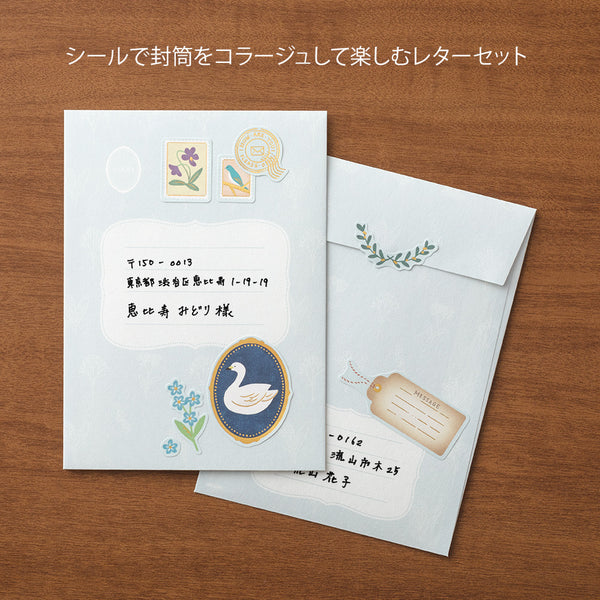 Midori: 3-in-1 Collage Letter Set [Bird]