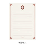 Midori: 3-in-1 Collage Letter Set [Cat]