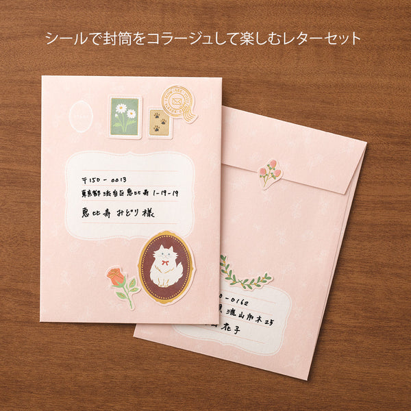 Midori: 3-in-1 Collage Letter Set [Cat]