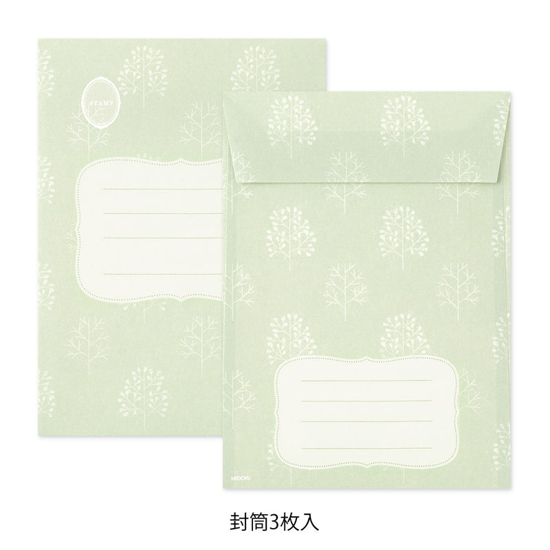 Midori: 3-in-1 Collage Letter Set [Stationery]