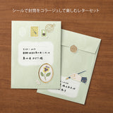 Midori: 3-in-1 Collage Letter Set [Stationery]