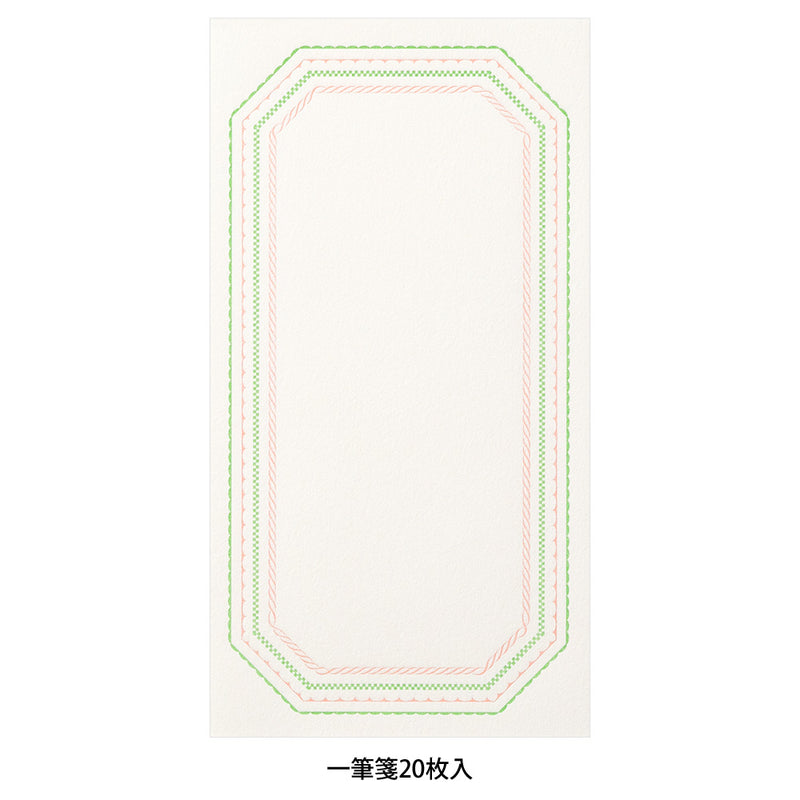 Midori: Letterpress Message Pad (Frame)