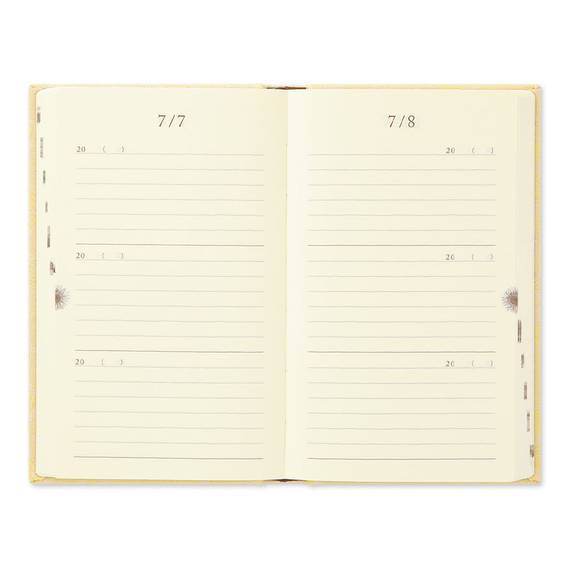 Midori: 3-Year Diary Gate Kyo-ori [Overseas Limited]