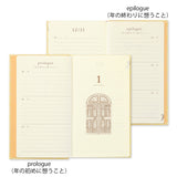 Midori: 3-Year Diary Gate Kyo-ori [Overseas Limited]