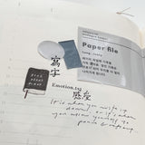 PC x Phavourite: 9pt.(3) Tiny Text Rubber Stamps [18 options]