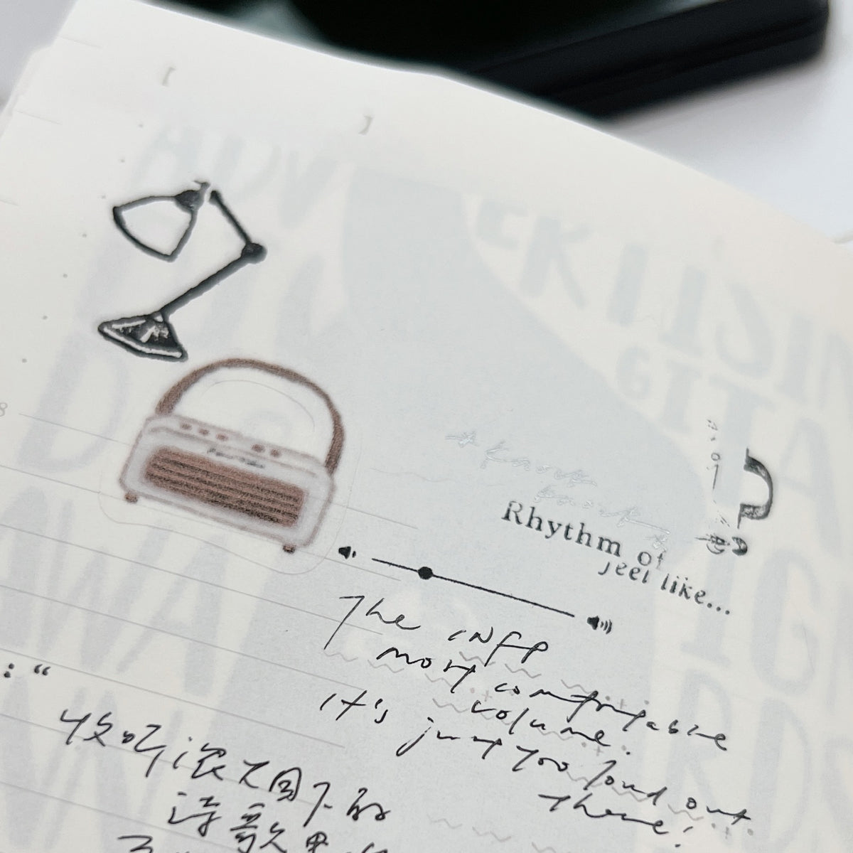 PC x Phavourite: 9pt.(3) Tiny Text Rubber Stamps [18 options]
