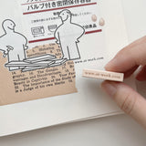 PC x Phavourite: 9pt.(3) Tiny Text Rubber Stamps [18 options]
