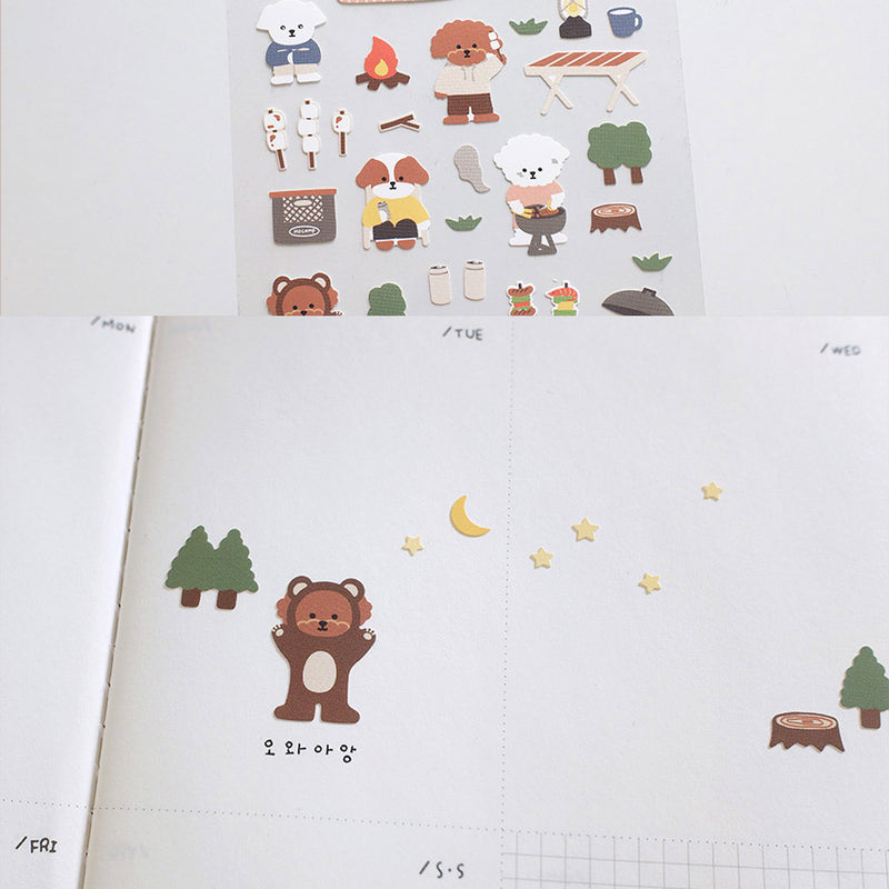 Suatelier Stickers: Let's Go Camping