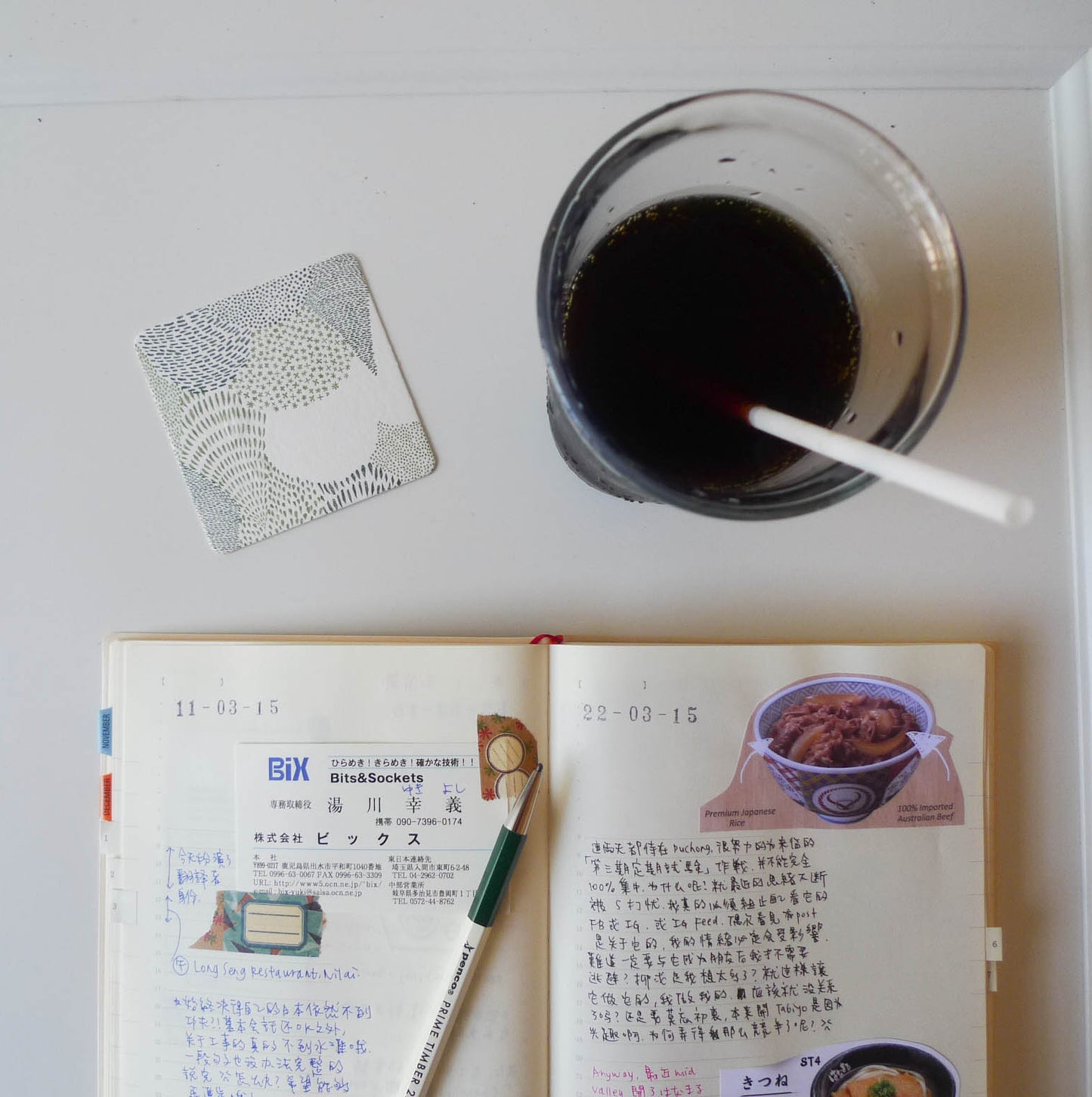 Tentosen x Classiky: Letterpress Coaster