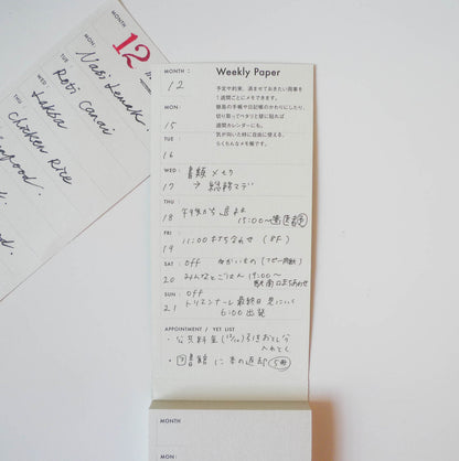 Drop Around x Classiky: Pocket Memo Pads