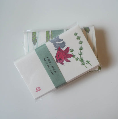 Ugyokusha x Classiky: Washi Paper