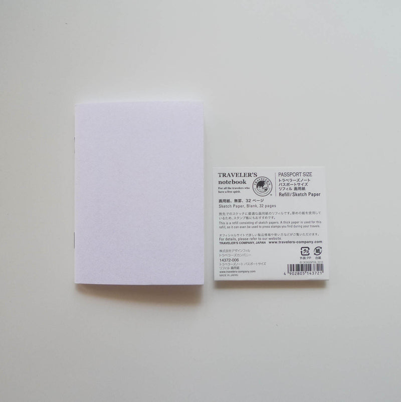 008 Refill Sketch Paper Notebook (Passport Size)