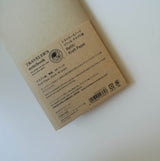 014 Refill Kraft Paper Notebook (Regular Size)