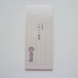 Mihoko Seki x Classiky: Kokeshi Memo Pad/ Envelope (Vertical)