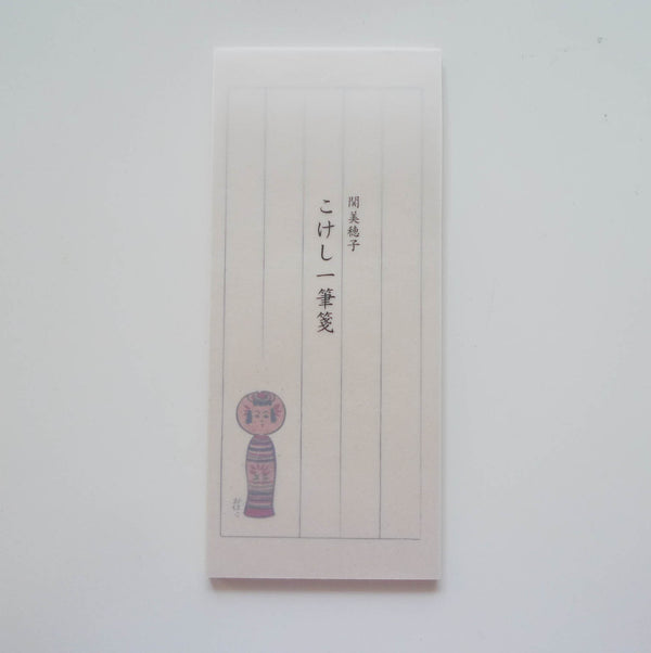 Mihoko Seki x Classiky: Kokeshi Memo Pad/ Envelope (Vertical)