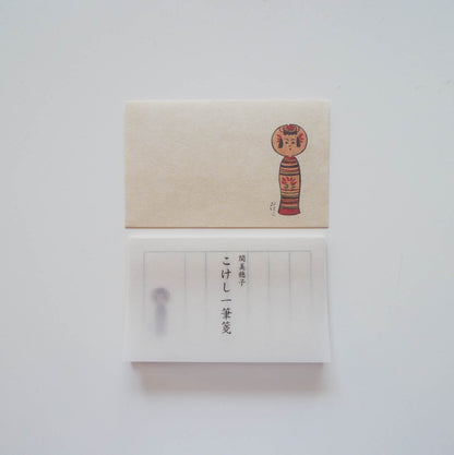 Mihoko Seki x Classiky: Kokeshi Memo Pad/ Envelope (Mini)