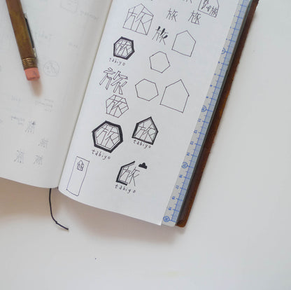 013 Refill Lightweight Paper Notebook (Regular Size)