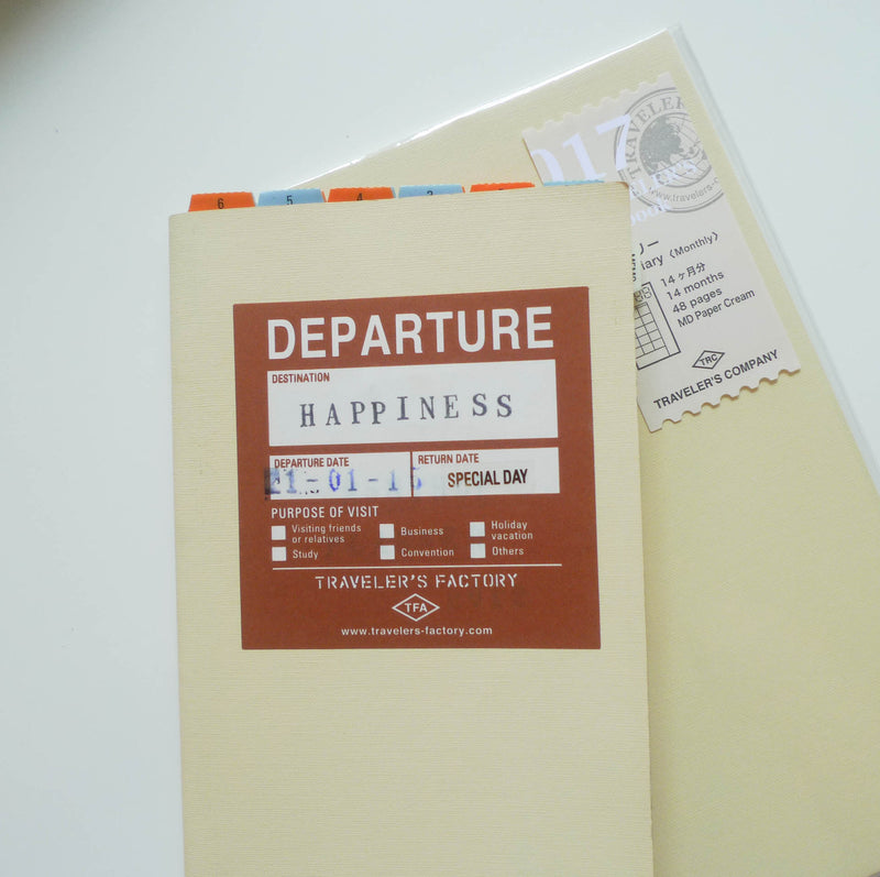 017 Refill Free Diary - Monthly (Regular Size)