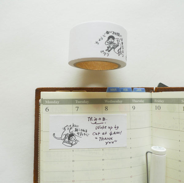 Nishio Yuki x Classiky: Cat Roll Sticky Notes