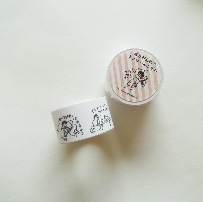 Nishio Yuki x Classiky: Cat Roll Sticky Notes