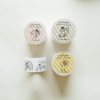 Nishio Yuki x Classiky: Cat Roll Sticky Notes