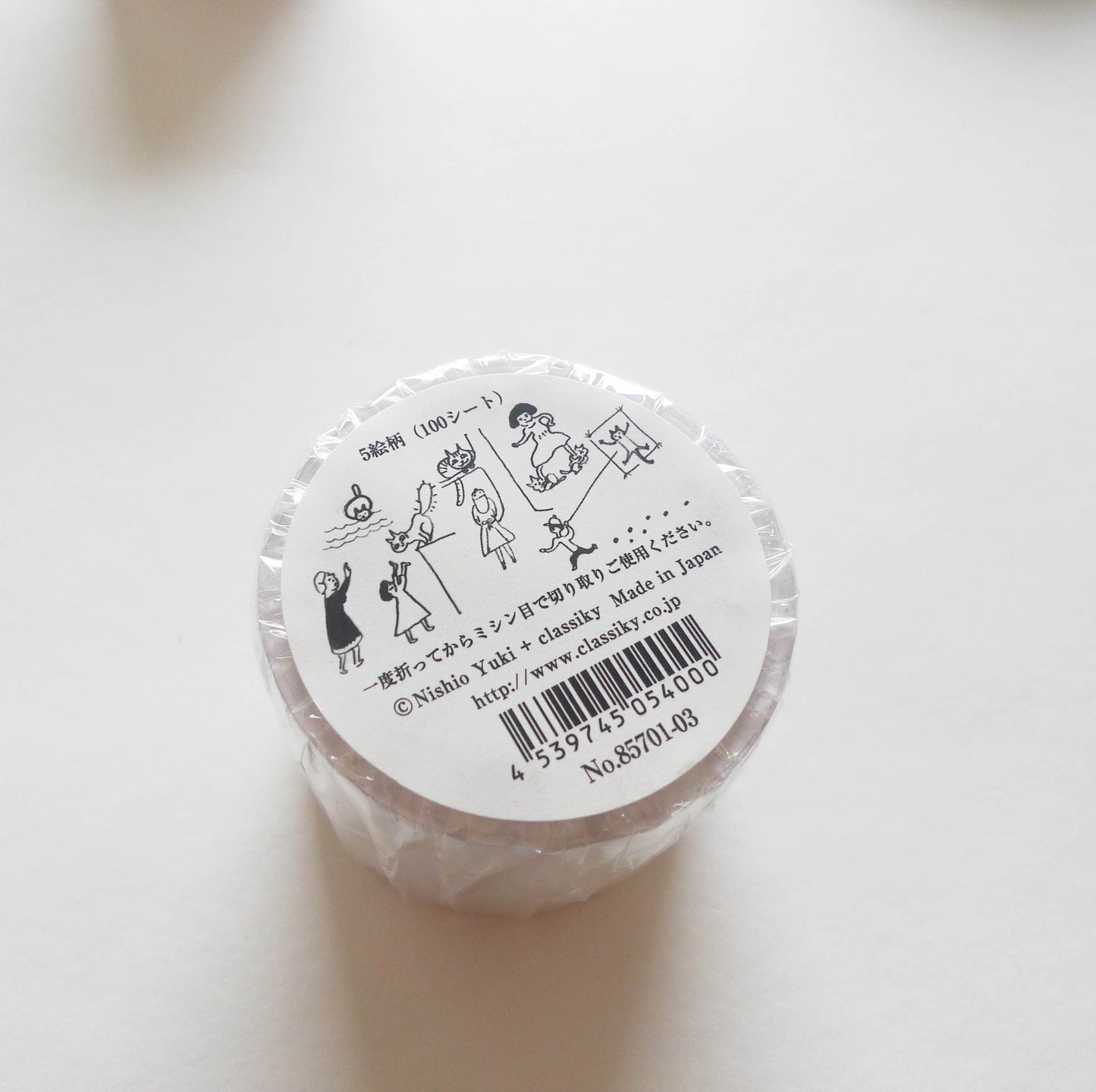 Nishio Yuki x Classiky: Cat Roll Sticky Notes