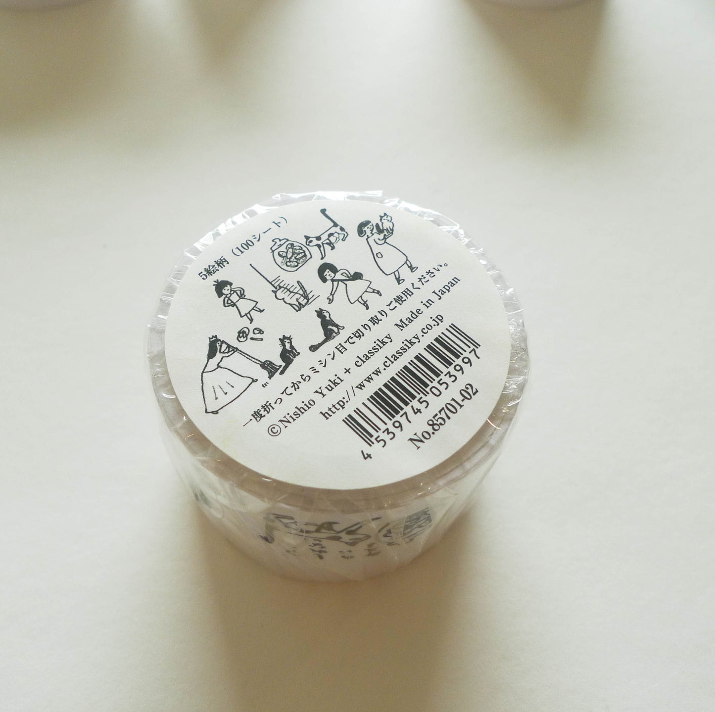 Nishio Yuki x Classiky: Cat Roll Sticky Notes