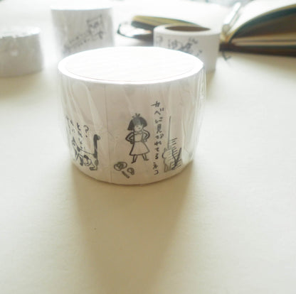 Nishio Yuki x Classiky: Cat Roll Sticky Notes