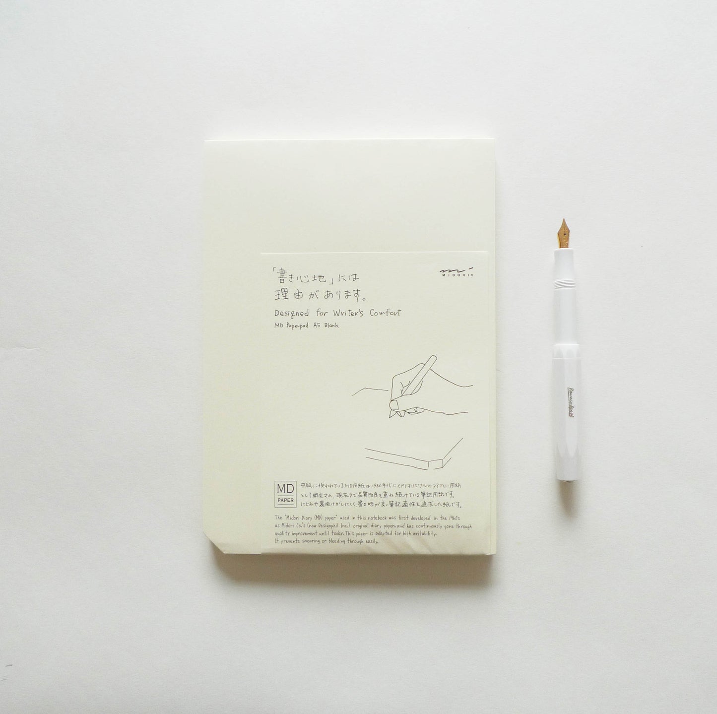 MD Paper Pad