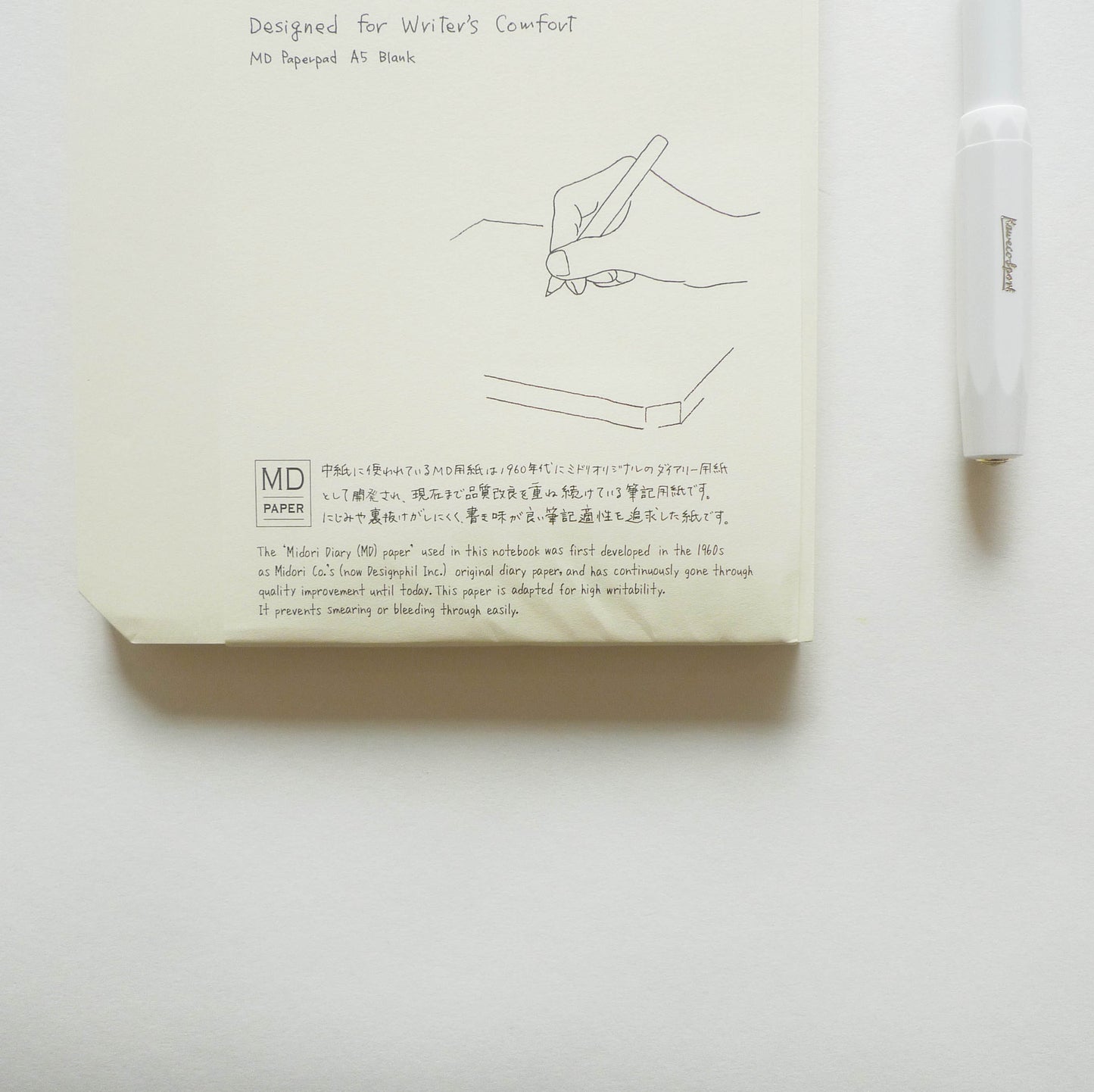 MD Paper Pad