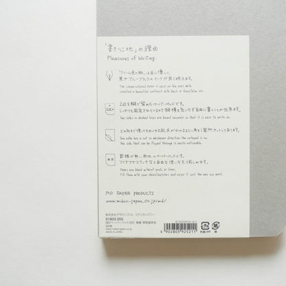 MD Paper Pad