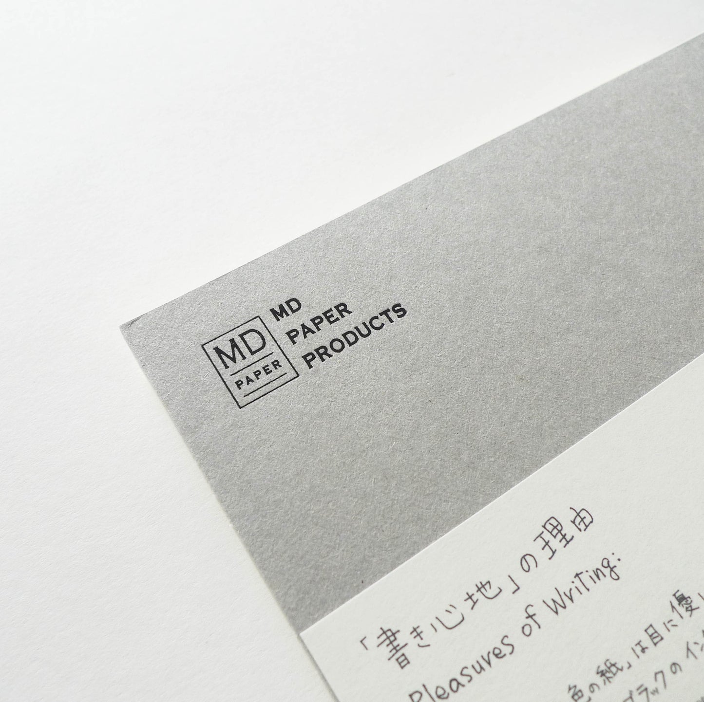 MD Paper Pad