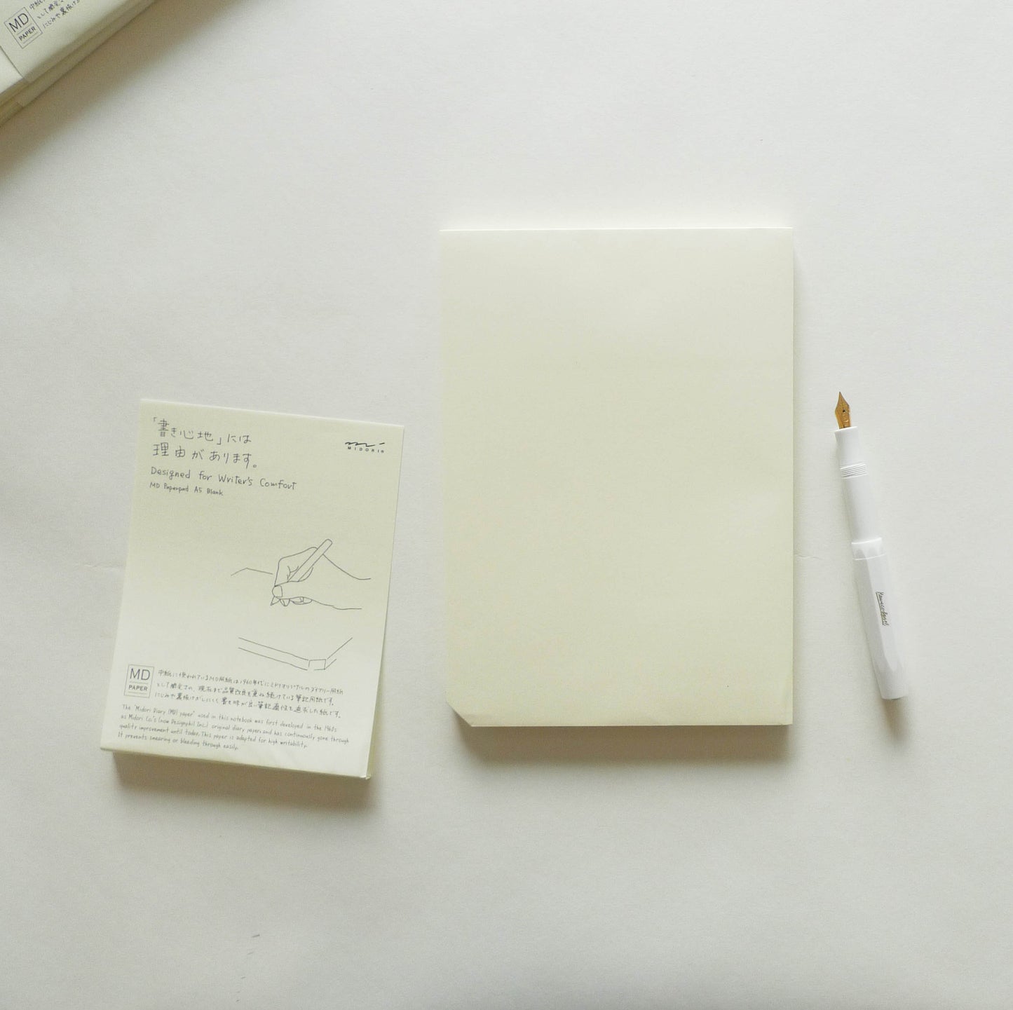 MD Paper Pad