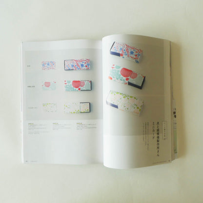 Tentosen x Classiky: Matchbox Mini Card