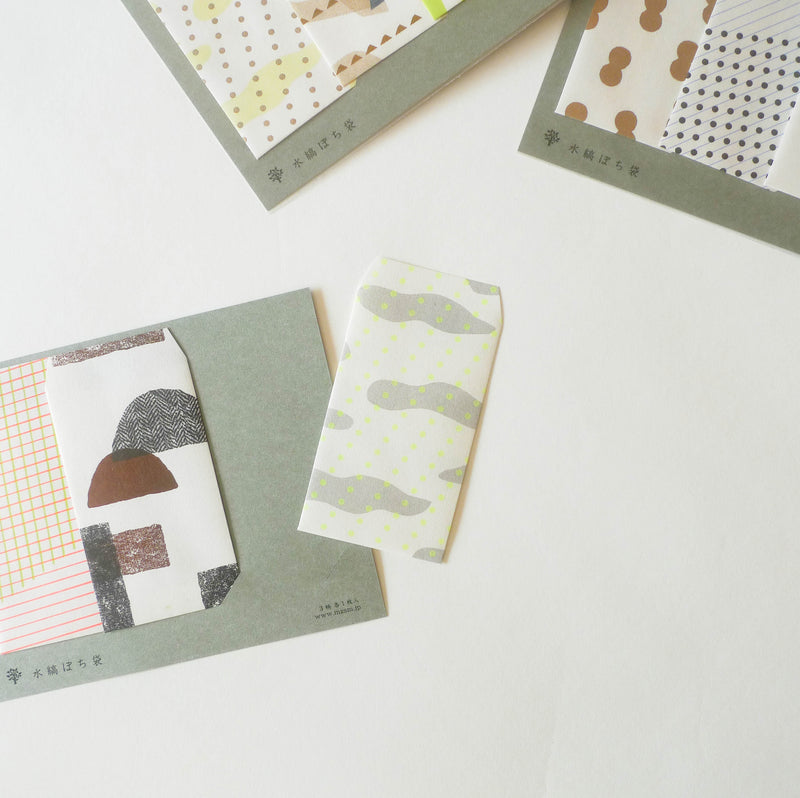 Mizushima: Mini Envelope Set of 3