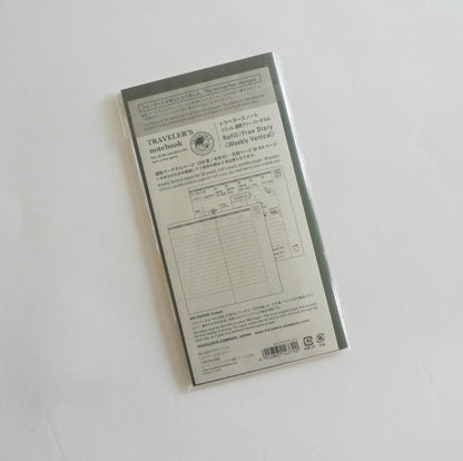 018 Refill Free Diary - Weekly Vertical (Regular Size)