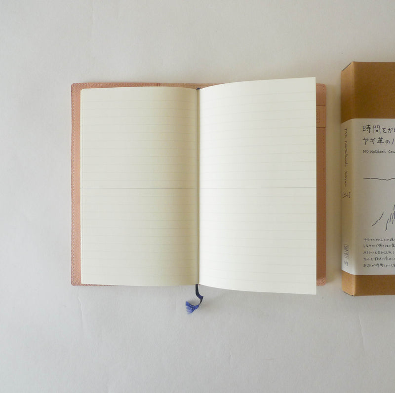Goat Leather Cover for MD Notebook
