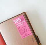 005 Refill Free Diary - Daily (Regular Size)