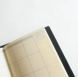 017 Refill Free Diary - Monthly (Regular Size)