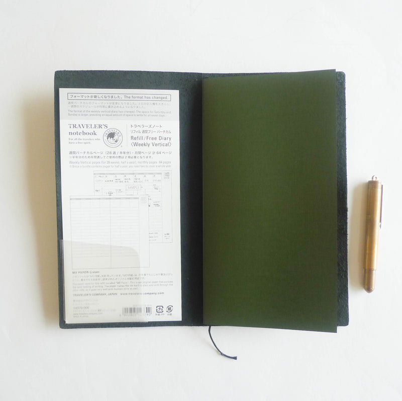 018 Refill Free Diary - Weekly Vertical (Regular Size)