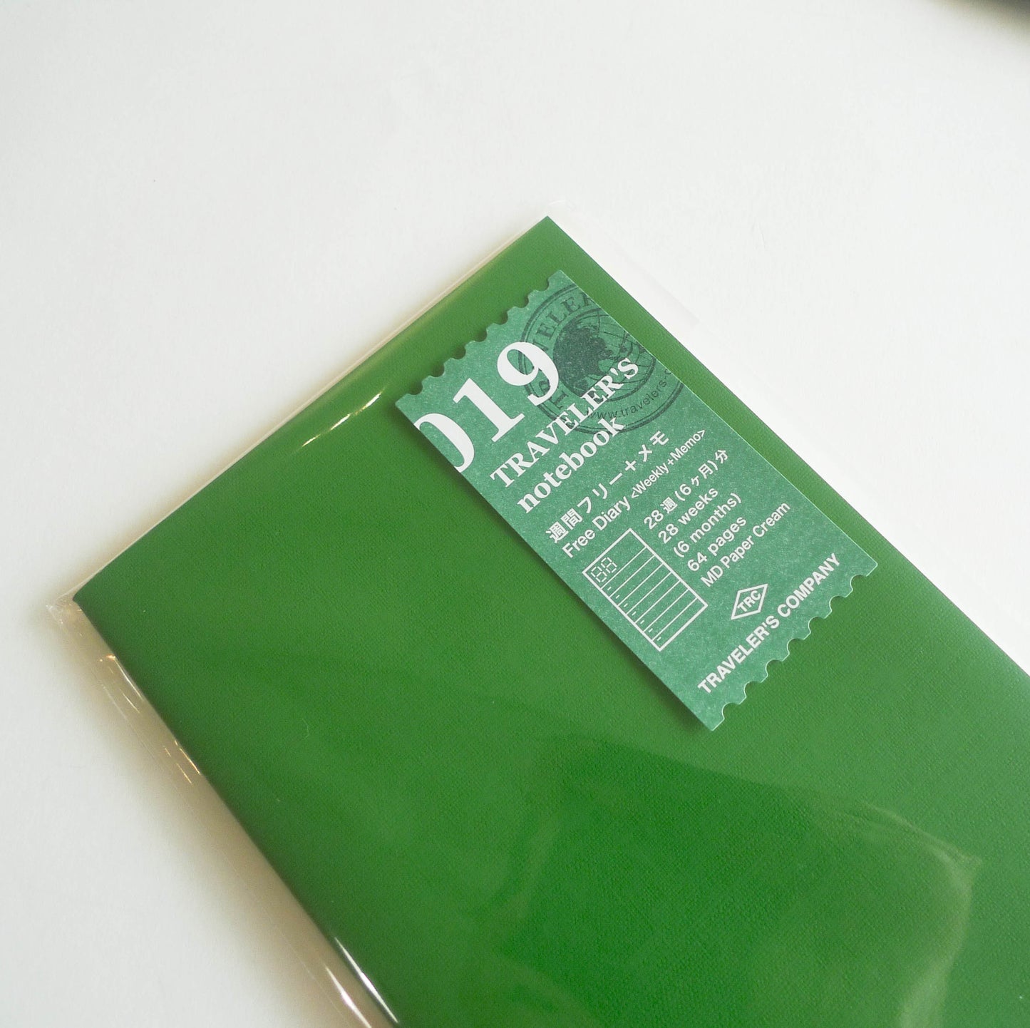 019 Refill Free Diary - Weekly + Memo (Regular Size)