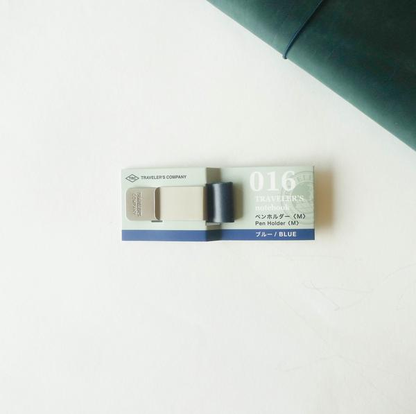 016 Pen Holder