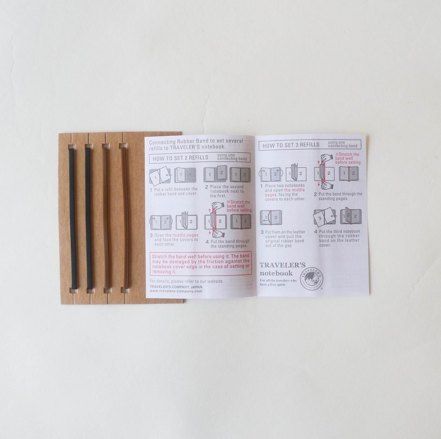 011 Connecting Rubber Band (Passport Size)