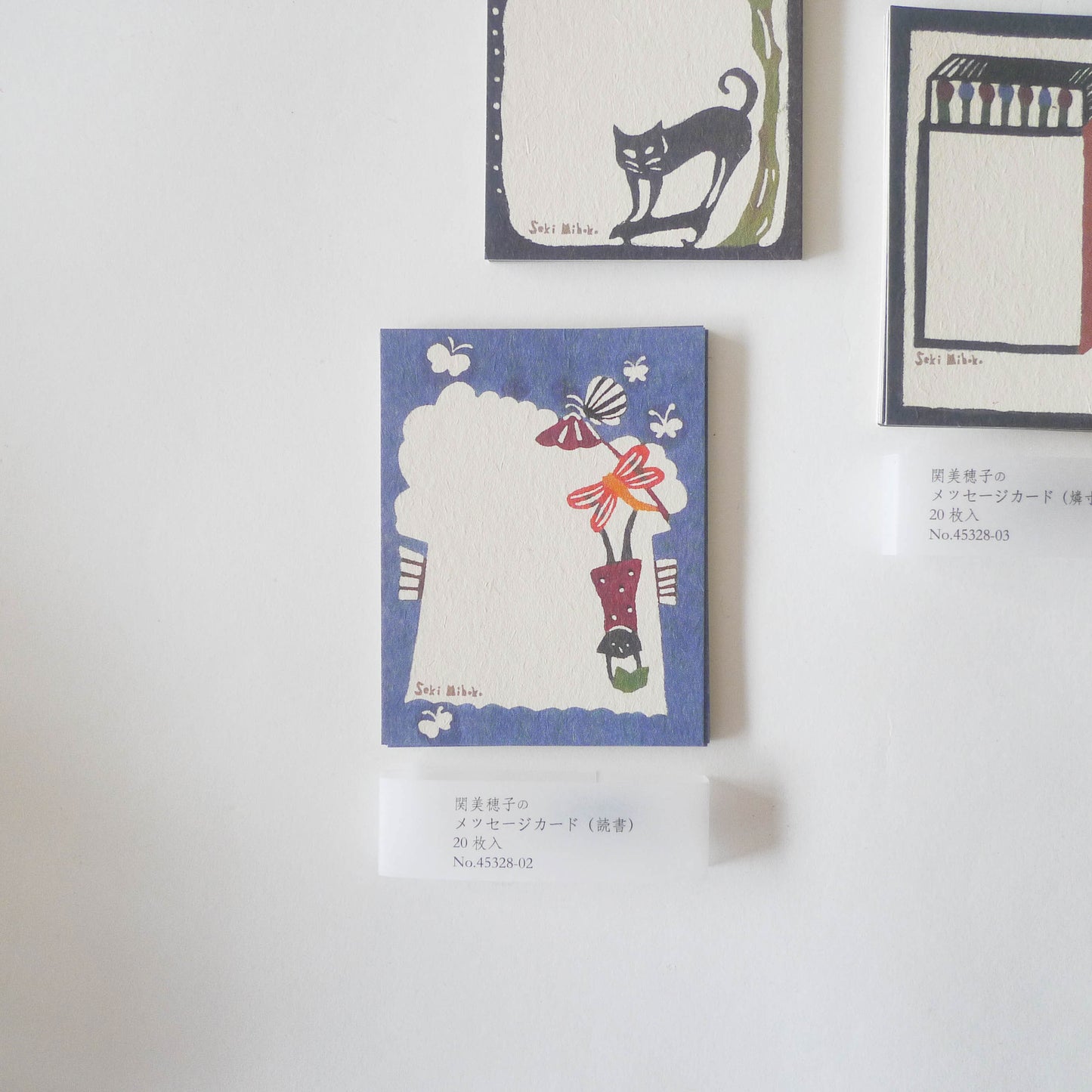 Mihoko Seki x Classiky: Message Card